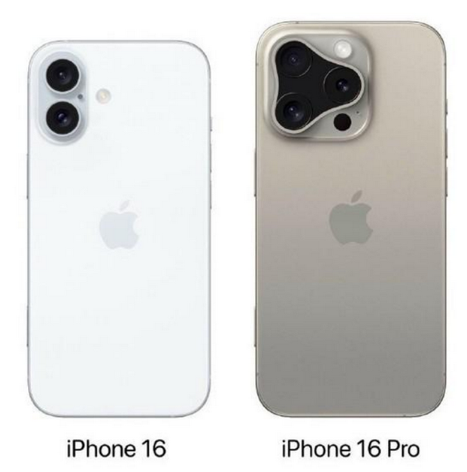 平邑苹果16维修网点分享iPhone16系列提升明显吗