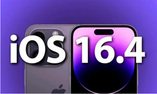 平邑苹果14维修分享：iPhone14可以升级iOS16.4beta2吗？ 