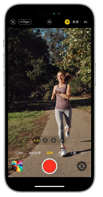 平邑苹果14维修店分享iPhone 14 机型使用“运动模式”拍摄更稳定的视频 