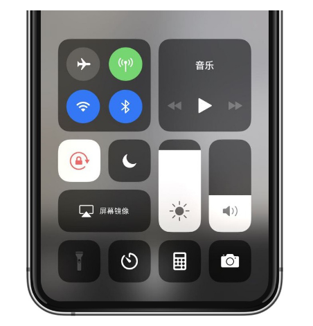 平邑苹果14维修店分享iPhone 14手电筒按键灰了怎么办 