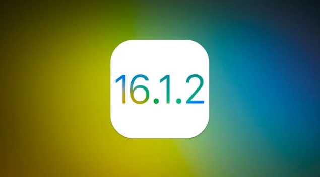 平邑苹果维修分享iOS 16.2有Bug能降级吗？ iOS 16.1.2已关闭验证 