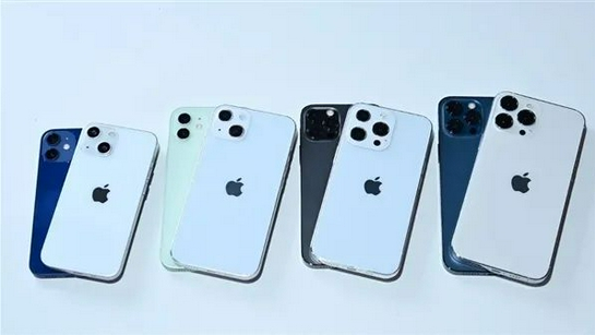 平邑苹果手机维修分享iPhone 13价格怎么样 