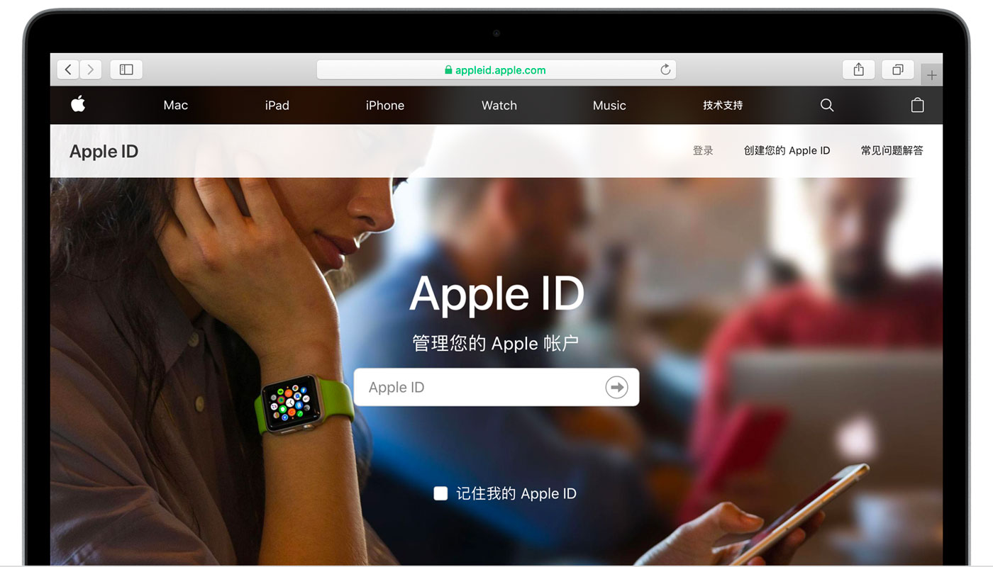 平邑苹果手机维修分享iPhone 用户需注意 