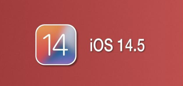 平邑苹果手机维修分享iOS14.5正式版本周要到 