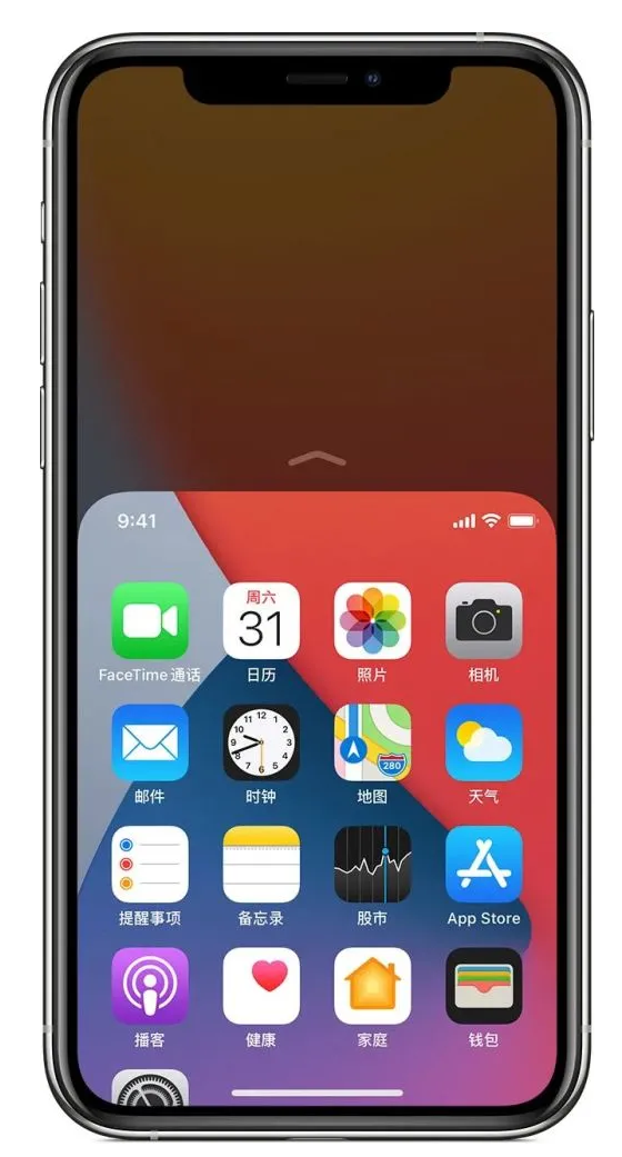 平邑苹果手机维修分享iPhone 12单手点按屏幕使用方法 