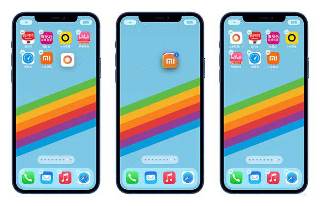 平邑苹果手机维修分享iPhone 12如何批量移动 App 图标 