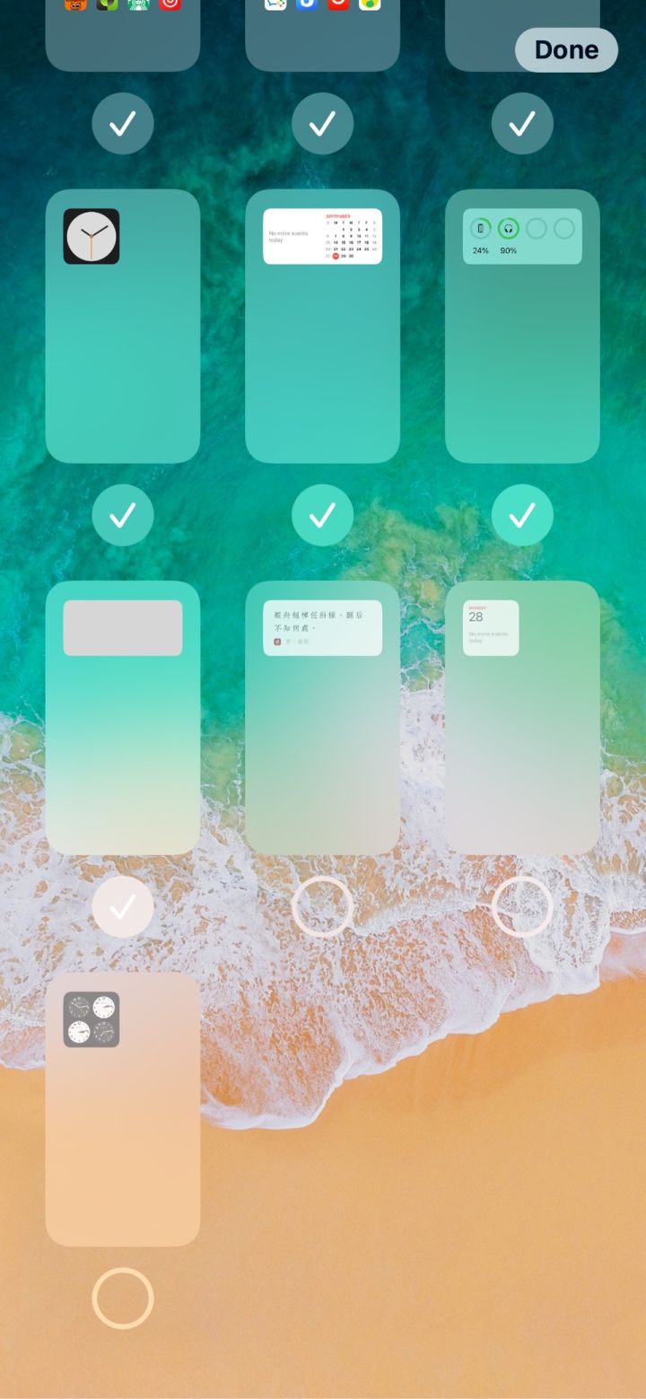 平邑苹果手机维修分享iPhone 升级 iOS 14 后的四个实用小技巧 