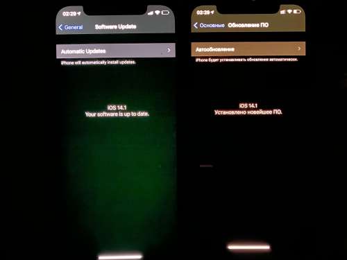平邑苹果手机维修分享iPhone 12 显示黑色画面时发绿光怎么办 