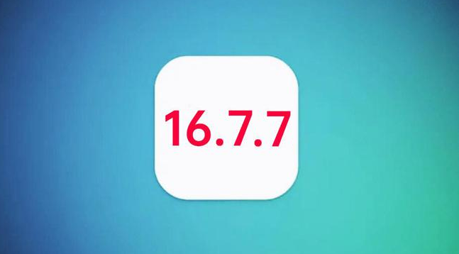 平邑苹果手机维修分享iOS 16.7.7正式版升级_iOS 16.7.7 正式版一键刷机教程 