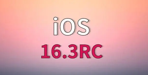 平邑苹果手机维修分享iOS 16.3 RC版升级_iOS 16.3 RC版一键刷机教程 