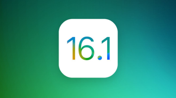 平邑苹果手机维修分享iOS 16.1 RC版升级_iOS 16.1 RC版一键刷机教程 