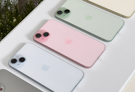 平邑iPhone15序列号查询分享如何查找苹果15手机序列号的位置