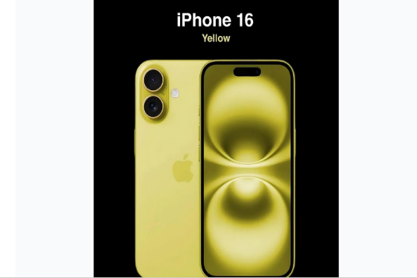 平邑苹果手机维修分享iPhone 16换电池 